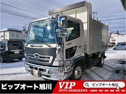 日野自動車 レンジャー ダンプ 深ダンプ　アルミ枠　排雪　ワンオーナー