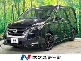 日産 セレナ 2.0 ハイウェイスター 4WD 両側電動ドア 後席モニター 全周囲カメラ