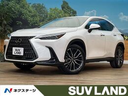 レクサス NX 350h バージョンL 4WD 4WD　純正14型ナビ　全周囲カメラ