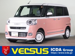 ダイハツ ムーヴキャンバス 660 ストライプス G ナビ装着用アップグレードパッケージ　両側