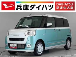 ダイハツ ムーヴキャンバス 660 ストライプス G 雹害車両　1年保証　両側電動スライドドア