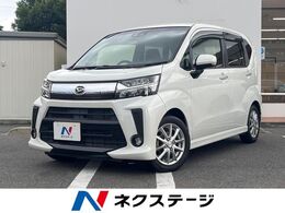 ダイハツ ムーヴ 660 カスタム X リミテッド SAIII 