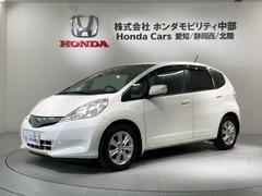 ホンダ フィットハイブリッド の中古車 1.3 ナビプレミアムセレクション 静岡県浜松市中央区 29.3万円