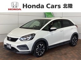 ホンダ フィット 1.3 クロスター 禁煙車　最長5年保証　ワンオーナー　ナビ