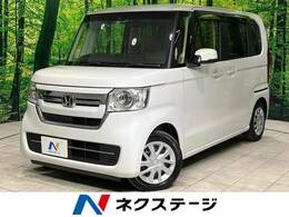 ホンダ N-BOX 660 EX 禁煙車　純正8型ナビ　 両側電動ドア