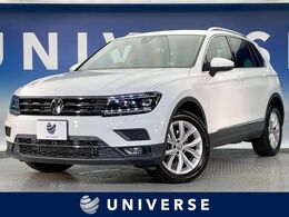 フォルクスワーゲン ティグアン TDI 4モーション ハイライン ディーゼルターボ 4WD レザーシートPKG　DiscoverProナビ　全席シ