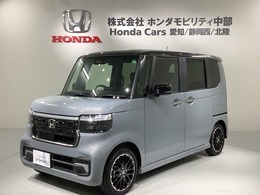 ホンダ N-BOX カスタム 660 ターボ コーディネートスタイル 2トーン Honda SENSING 2ト-ン新車保証