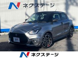 スズキ スイフト スポーツ 1.4 1年保証付き SDナビ 全周囲カメラ
