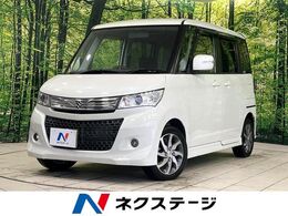 スズキ パレット 660 SW XS パワースライドドア　禁煙車　HDDナビ