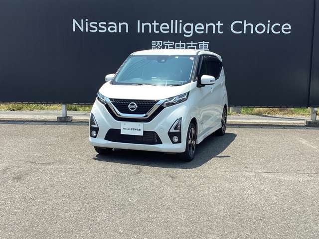 この度は当社のお車をご覧頂きまして誠に有難う御座います。お気軽にお問合せくださいませ。
