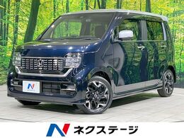 ホンダ N-WGN カスタム 660 L ターボ ホンダ センシング 純正ナビ　バックカメラ　ホンダセンシング