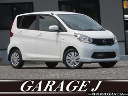 日産 デイズ 660 J キーレス　電動格納ミラー　1年保証