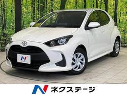 トヨタ ヤリス 1.0 X 衝突軽減 純正ナビ バックカメラ ETC