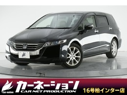 ホンダ オデッセイ 2.4 Li ACC/LKAS/CMBS 本革 マルチビューカメラ