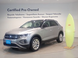 フォルクスワーゲン T-Roc TSI スタイル メーカー保証付  認定中古車