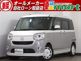 ダイハツ ムーヴキャンバス 660 G メイクアップ SAII Bカメラ ETC 両側PSD フルセグナビ BT DVD