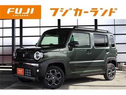 スズキ ハスラー 660 タフワイルド 4WD 届出済未使用車 全方位モニター付ナビ