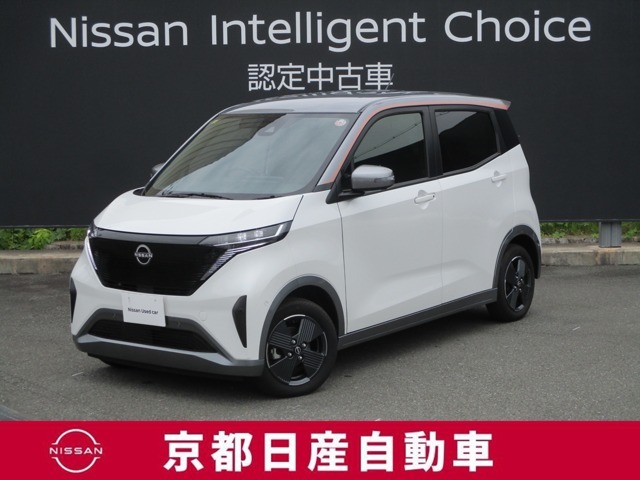 電気自動車のサクラXグレード入荷しました。