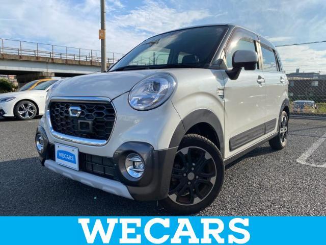 WECARS（ウィーカーズ）は全国250店舗展開！作業の都合上、車両をご覧頂けない場合がございます。来店前にお問合せ下さい