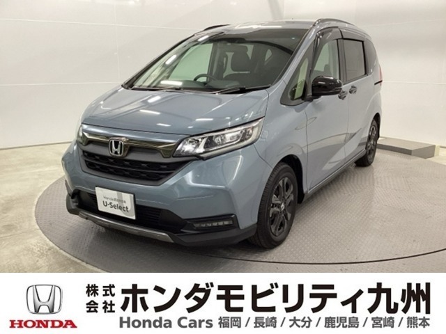 フリード+ハイブリッド　クロスターブラックスタイルが入庫しました。豊富な在庫の中からお客様にピッタリの1台をお選びください。