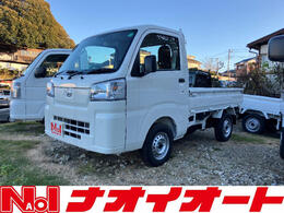 ダイハツ ハイゼットトラック 660 スタンダード 3方開 4WD 登録済未使用車