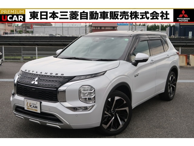 三菱、2024式アウトランダー付属♪新品未使用♪充電ケーブル
