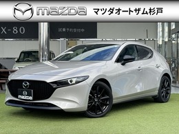 マツダ MAZDA3ファストバック 2.0 20S ブラックトーンエディション オートエグゼパーツ　ワンオーナー