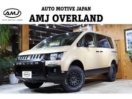 三菱 デリカD：5 2.4 G パワーパッケージ 4WD AMJオリジナル　デリカ角目換装