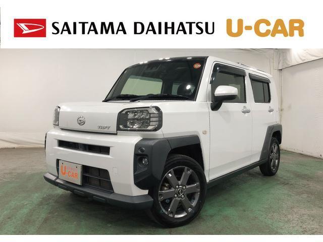 高速道路もスイスイのターボモデルの軽SUVタフト入荷しました。ナビ・ドラレコなどあったら便利なオプションが揃っている一台です！この機会をお見逃しなく（＾＾）/見ていきましょ♪