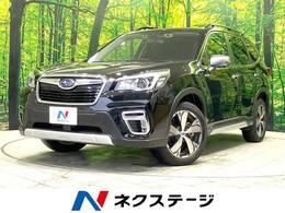 スバル フォレスター 2.0 アドバンス 4WD SDナビ 電動リアゲート バックカメラ ETC