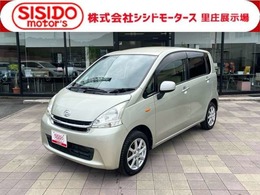 ダイハツ ムーヴ 660 X リミテッド 純正ナビ　地デジ　バックモニター　オート