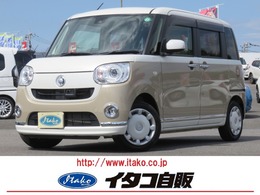 ダイハツ ムーヴキャンバス 660 G メイクアップ SAIII ナビ・フルセグ・Bカメラ・両Pスラ・LED