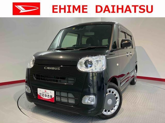 車をご覧になりたい時はお気軽に最寄りの店舗へご相談下さい。愛媛ダイハツ直営店間の運搬費用は頂きません。