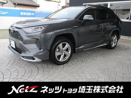 トヨタ RAV4 2.5 ハイブリッド X フルエアロ　9型ナビ　Bカメラ　ETC