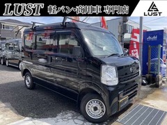 日産 NV100クリッパー の中古車 660 DX GLパッケージ ハイルーフ 5AGS車 兵庫県伊丹市 62.8万円