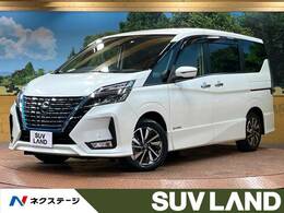 日産 セレナ 1.2 e-POWER ハイウェイスター V 後席モニター 禁煙 10型ナビ 両側電動ドア