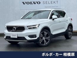 ボルボ XC40 B4 AWD インスクリプション 4WD 9インチセンサスナビ　360°カメラ　ハーマ