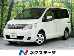 日産 セレナ 2.0 20G 禁煙車 純正ナビ Bluetooth 両側電動スラ