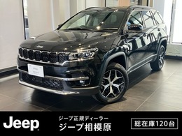 ジープ コマンダー リミテッド ディーゼルターボ 4WD 登録済未使用車　純正ナビ　レザーシート