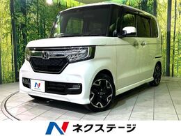 ホンダ N-BOX カスタム 660 G L ターボ ホンダセンシング 純正ナビ　衝突軽減　シートヒーター　バッ