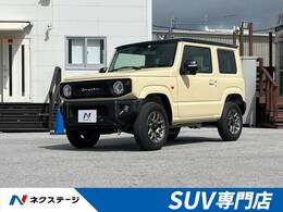 スズキ ジムニー 660 XC 4WD セーフティサポート 禁煙車