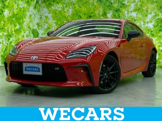 WECARS（ウィーカーズ）は全国250店舗展開！お客様が安心してカーライフをお楽しみいただけるよう社員一同心を込めてサポートいたします。