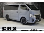 2.4 グランド プレミアムGX ロングボディ ディーゼルターボ 4WD