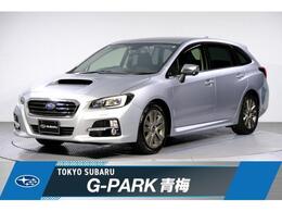 スバル レヴォーグ 1.6GT-Sアイサイト プラウドエディション アドバンスドセイフティパッケージ　ワンオ