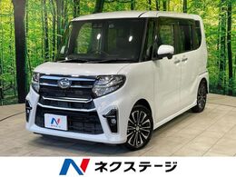 ダイハツ タント 660 カスタム RS 両側電動ドア　全周囲カメラ