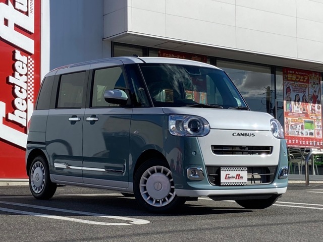 チェッカーオート尾張旭支店です。この度は当店の在庫車両をご覧頂き、誠にありがとうございます！当店は登録（届出）済未使用車を中心に軽自動車から普通車・旧車まで豊富なラインナップを取り揃えております♪