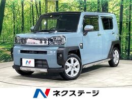 ダイハツ タフト 660 Gターボ ガラスルーフ 衝突軽減 純正ナビ 禁煙車