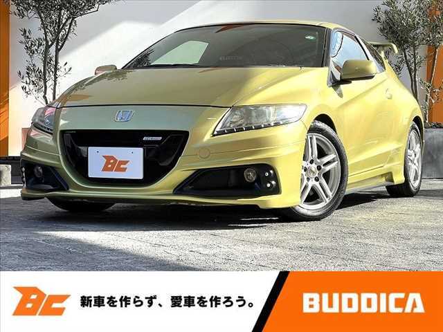 この度はBUDDICA（バディカ）の在庫をご覧頂き、誠に有難うございます！！BUDDICAは『車を安く仕入れるプロ』です。無駄なコストを極限まで省き『低価格充実』プライスに反映致します。