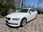 335i