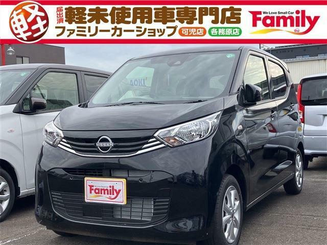 【オールメーカー新車・未使用車 取り扱い専門店】 岐阜県内に3店舗展開中！！ 県内最大級の総在庫800台の大型展示場でお待ちしております♪